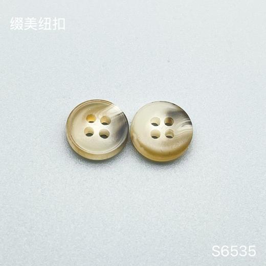 S6535(整包购买) 商品图2