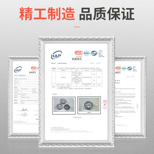 荣事达 荣尚麦饭石三件套RG-TZ03SN 商品图3