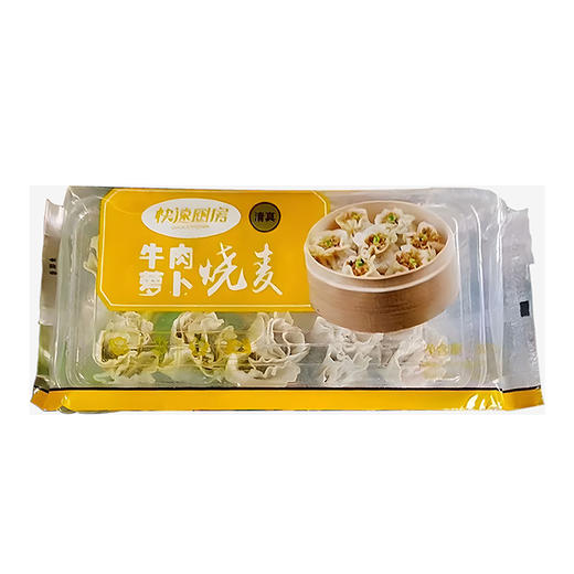 【清真】快速厨房 牛肉萝卜烧麦300g 商品图4