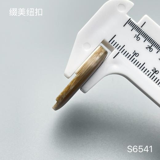 S6541(整包购买) 商品图5