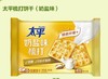 D088太平 梳打饼干 奶盐味100g 商品缩略图0
