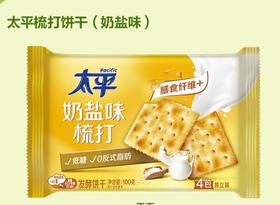 D088太平 梳打饼干 奶盐味100g