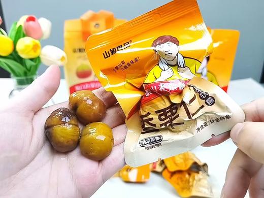 山姐良品香栗仁 商品图2