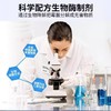 【墙体除霉剂】墙面去霉斑污渍清洁剂墙面除霉发霉清除剂墙体除霉喷剂 商品缩略图1