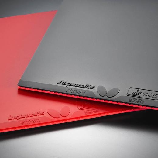 Butterfly蝴蝶D09C乒乓球胶皮06070专业乒乓球高弹性粘性反胶套胶 商品图4