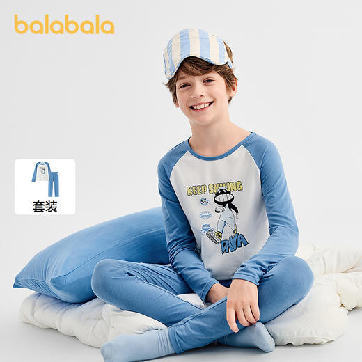 【设计师SICO商场同款】巴拉巴拉男童秋衣秋裤套装儿童保暖内衣秋 商品图1