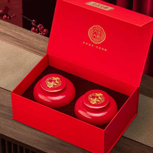 大吉【红.2瓷】30元1套.共1套【尾货满10套包邮】 商品图2