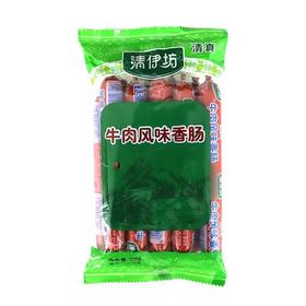 清伊坊50g*10支牛肉风味香肠