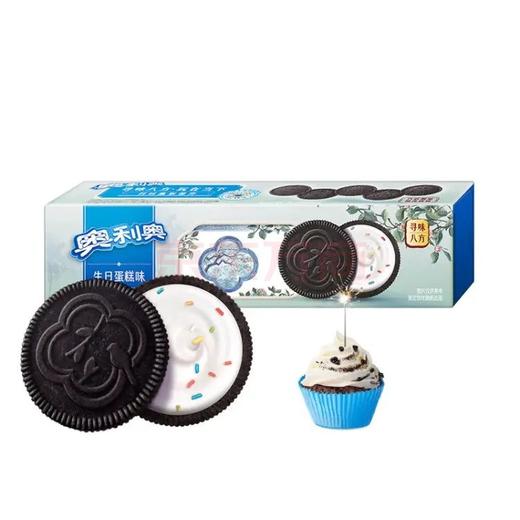 D083奥利奥生日蛋糕味夹心饼干97g 商品图0
