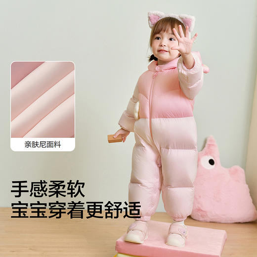 巴拉巴拉balaOne婴儿羽绒服连体衣2025新款宝宝冬装哈衣爬服时尚 商品图3