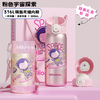 米仑熊2026年双盖开学新款保温杯500ml    CL 商品缩略图6