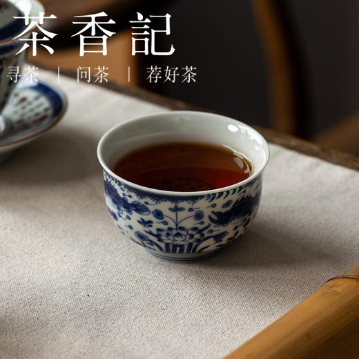 茶香记青花主人杯鱼澡纹120ml古典经典纹饰传统吉祥陶瓷茶杯主人杯单杯 商品图4