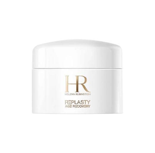 【限时活动】赫莲娜黑白绷带日晚霜5ml 商品图3