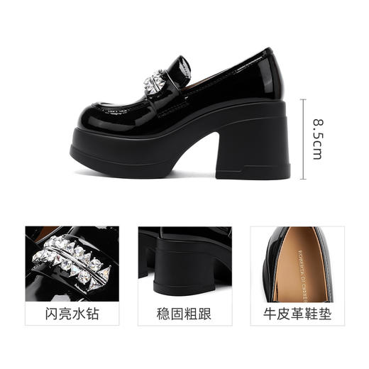 【云粉节】【9折】BF楼诺贝达25年时尚单鞋RL254501吊牌价12080 商品图3