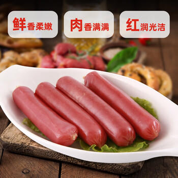 双汇 台湾风味烤肠香肠 火腿肠 300g*2袋  休闲零食 香肠 台式烤肠  /粮油调味 /方便食品 /火腿肠 商品图6