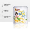 林家铺子酸奶味黄桃西米露罐头312g 商品缩略图0