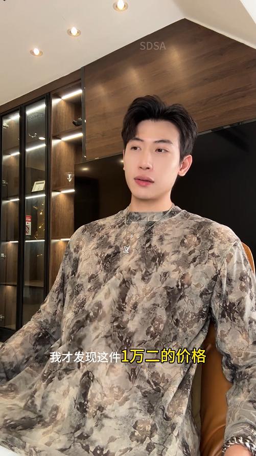 T4359SDSA秋季新款男士痞帅潮牌扎染圆领长袖T恤百搭宽松设计师上衣 商品图0