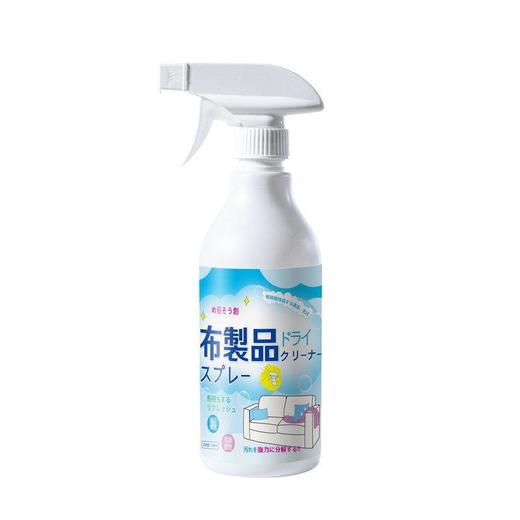 【布艺清洁剂沙发清洁剂】床垫清洗剂地毯清洁剂强力去污多功能清洗剂 商品图4