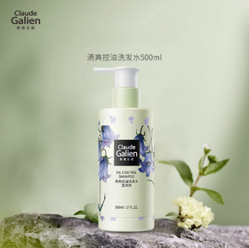 歌歌兰妮蓝风铃洗发水