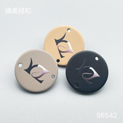 S6542(整包购买) 商品图0