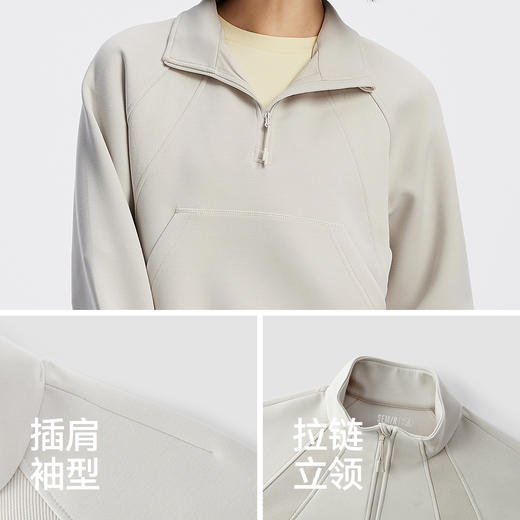 [商场同款]森马卫衣女插肩袖立领宽松运动风2025新款吸湿速干秋装 商品图3
