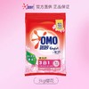奥妙Y18含金纺 樱花洗衣液(液)3000g 商品缩略图0