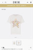 𝐃家新款Astral Flowers系列短袖T恤080202 商品缩略图1
