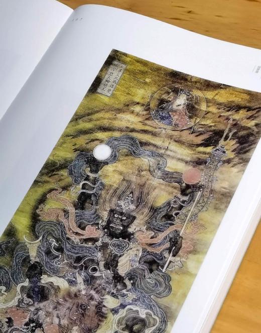 林伟正签名版！！《发现晋东南：中国古代艺术中的地方风格》，大16开，平装，林伟正、徐胭胭主编，三晋出版社2025年一版一印，400页，定价188，签名版售价168元。 商品图12