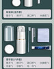 易旅（ETRAVEL）鎏金洗漱杯 商品缩略图3