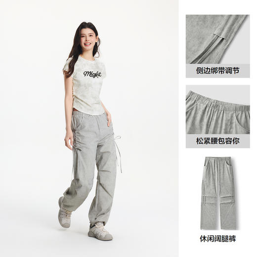 [商场同款]森马休闲裤女晕染工装裤高街2025夏新款肌理阔腿裤小众 商品图3