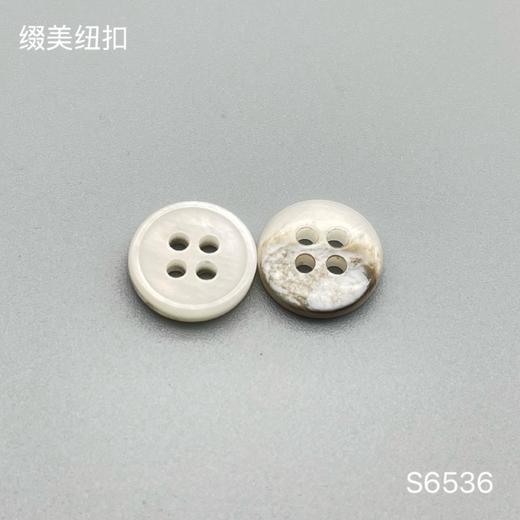 S6536(整包购买) 商品图2