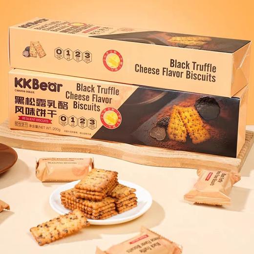 KKbear黑松露乳酪风味饼干308g 商品图0