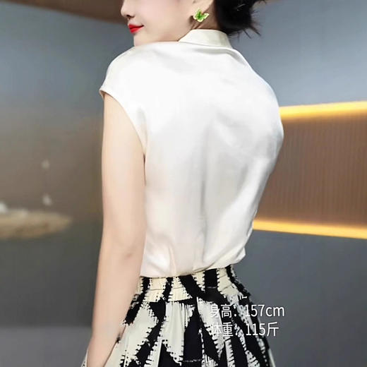 MZ-V领短袖T恤夏季新款时尚设计感小众缎面气质I高级感纯色百搭小衫 商品图2