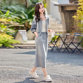 高档休闲套装时尚洋气减龄卫衣韩系百搭半身裙两件套 YJLY8528A