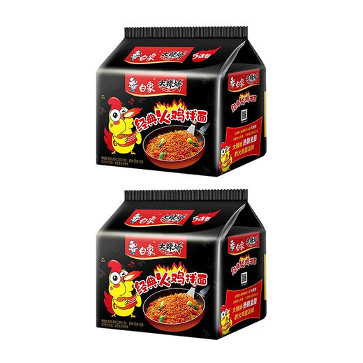 白象 大辣娇经典火鸡拌面119g*5袋/包 商品图5