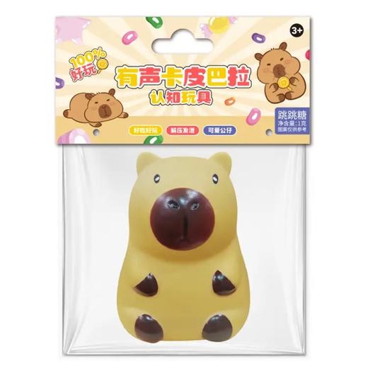潮迈有声卡皮巴拉跳跳糖1g 商品图0