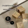YSL圣罗兰羽毛皮革黑气垫小样明彩轻垫粉底液B20定妆迷你版bb霜5g 商品缩略图9