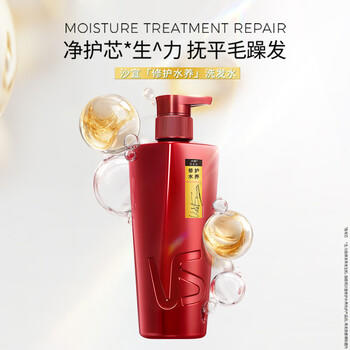 沙宣洗发水修护水养洗发水男士女士通用400g修护大红瓶洗发露膏 /个人护理 /洗发护发 /洗发水 商品图6