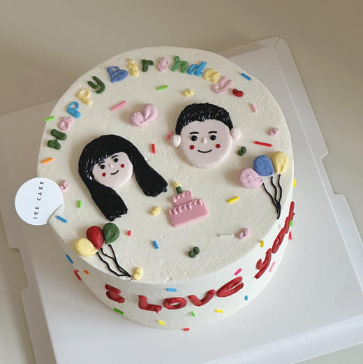 我和你 | 情侣手绘 商品图1