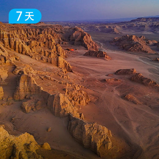 东疆大海道｜无人区篝火烟花跨年 越野穿越罗布泊 7日 商品图1