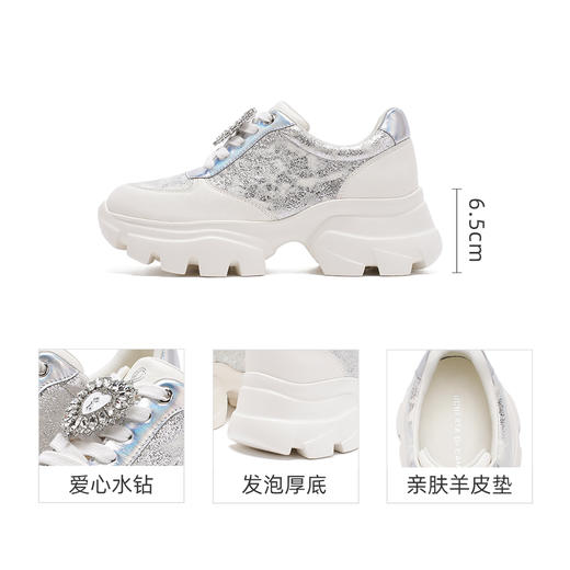 【云粉节】【9折】BF楼诺贝达25年时尚单鞋RCL256007吊牌价20800 商品图3