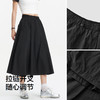 [商场同款]森马半身裙女开叉防晒凉感2025夏季新款打底裤肌理长裙 商品缩略图2