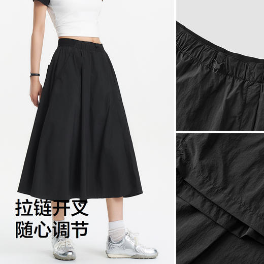 [商场同款]森马半身裙女开叉防晒凉感2025夏季新款打底裤肌理长裙 商品图2