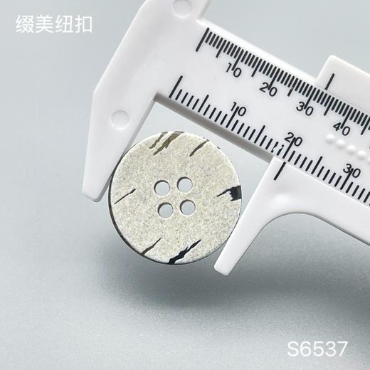 S6537(整包购买) 商品图2