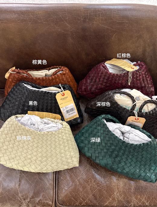 dragon diffusion 8943 商品图11