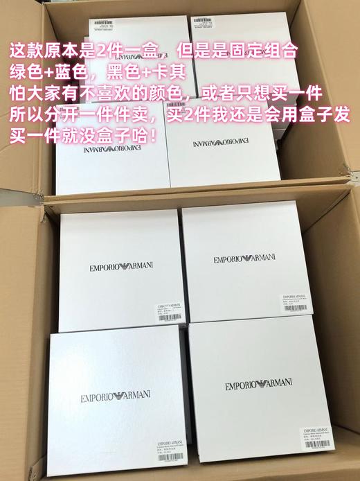 E.@.7 25新品 情侣款刺绣圆领短袖T恤  TX580 商品图6