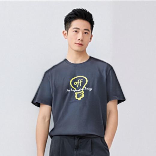 佐丹奴男装短袖T恤01095312 商品图3