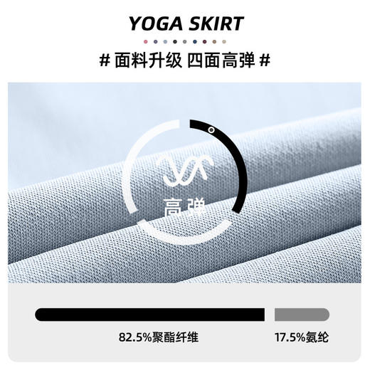 【59元任选2件】运动健身瑜伽蜜桃臀五分瑜伽裤 高弹面料 云朵般舒适 收腰显瘦 立体提臀 11色可选 商品图2