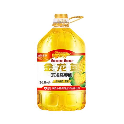金龙鱼玉米胚芽油4L 商品图0