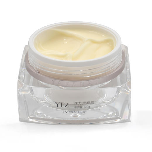 雅梵哲弹力塑颜霜120g 商品图2